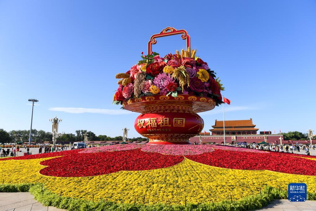 新莆京娱乐场app下载